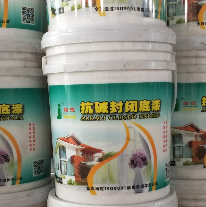 真石漆、外墻涂料