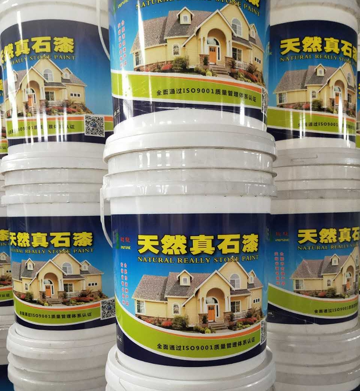 真石漆、外墻涂料